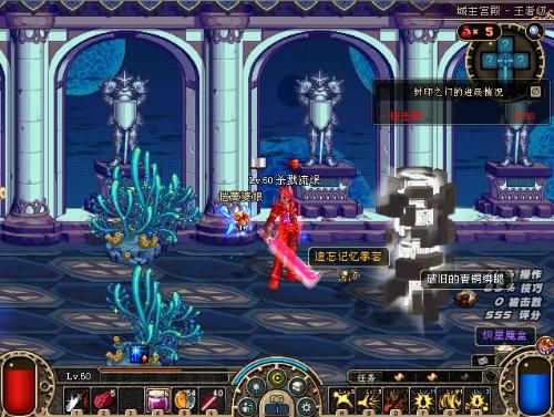 高的挑战和 高的挑战和