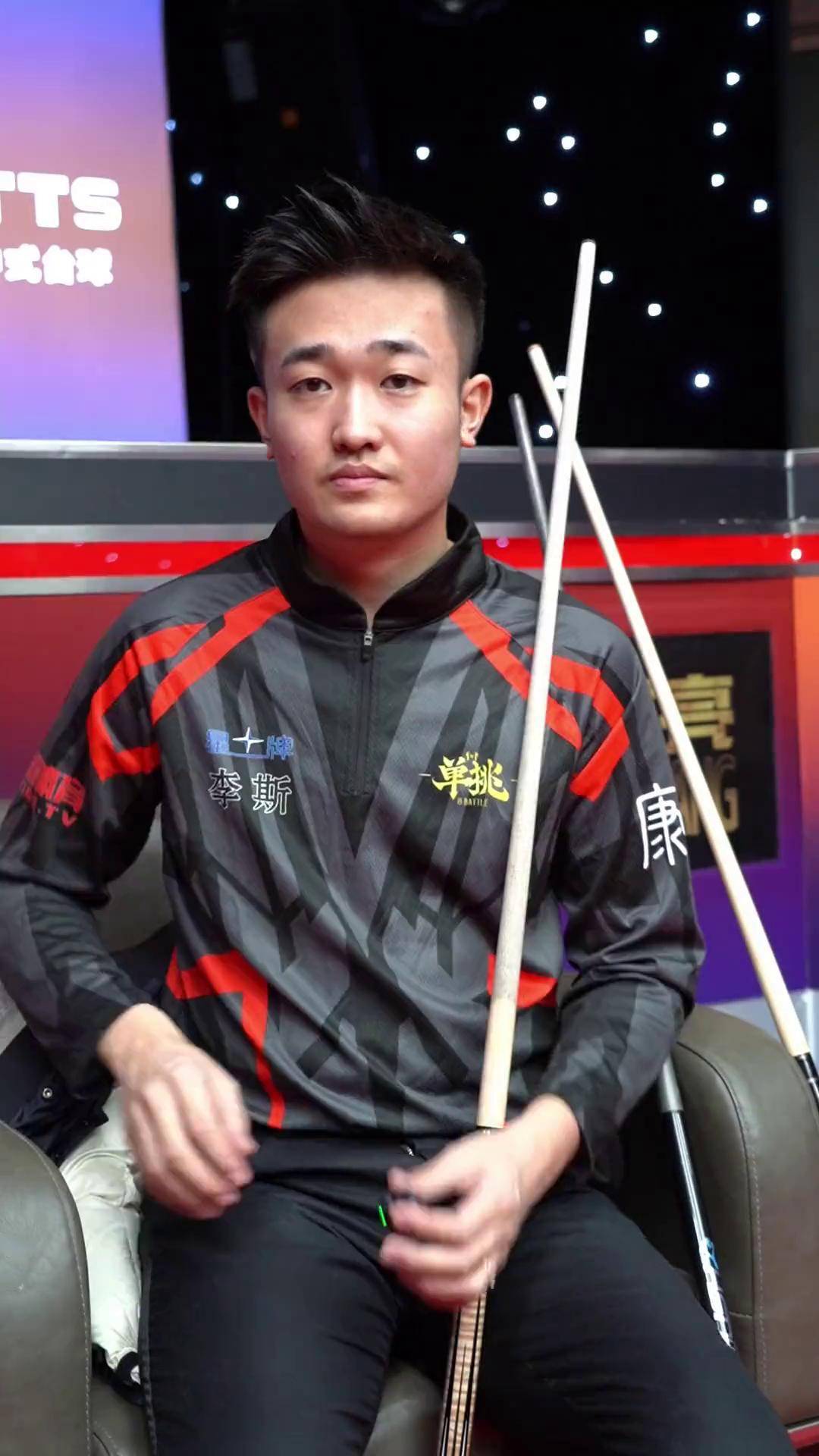 人士的关注 人士的关注