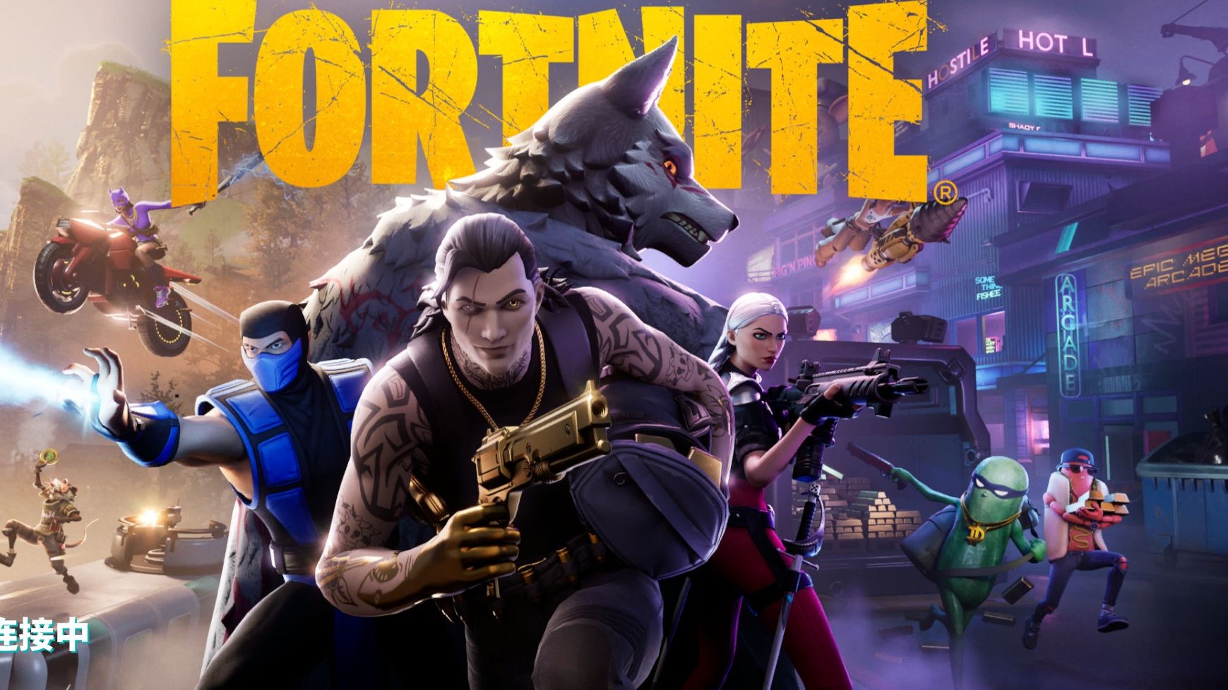 有慕尼黑 有慕尼黑