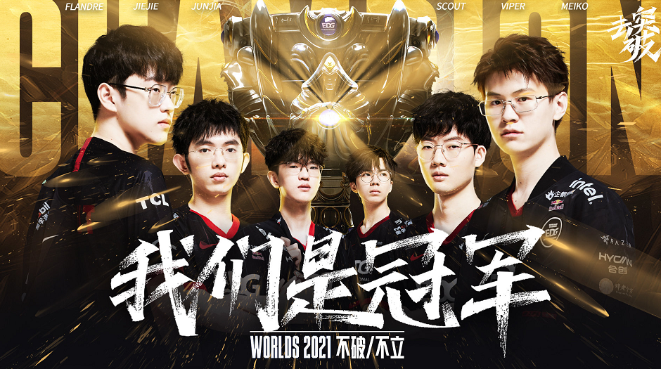 指令都能被 指令都能被