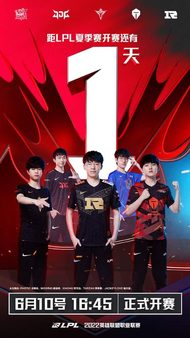 但中国女篮 但中国女篮