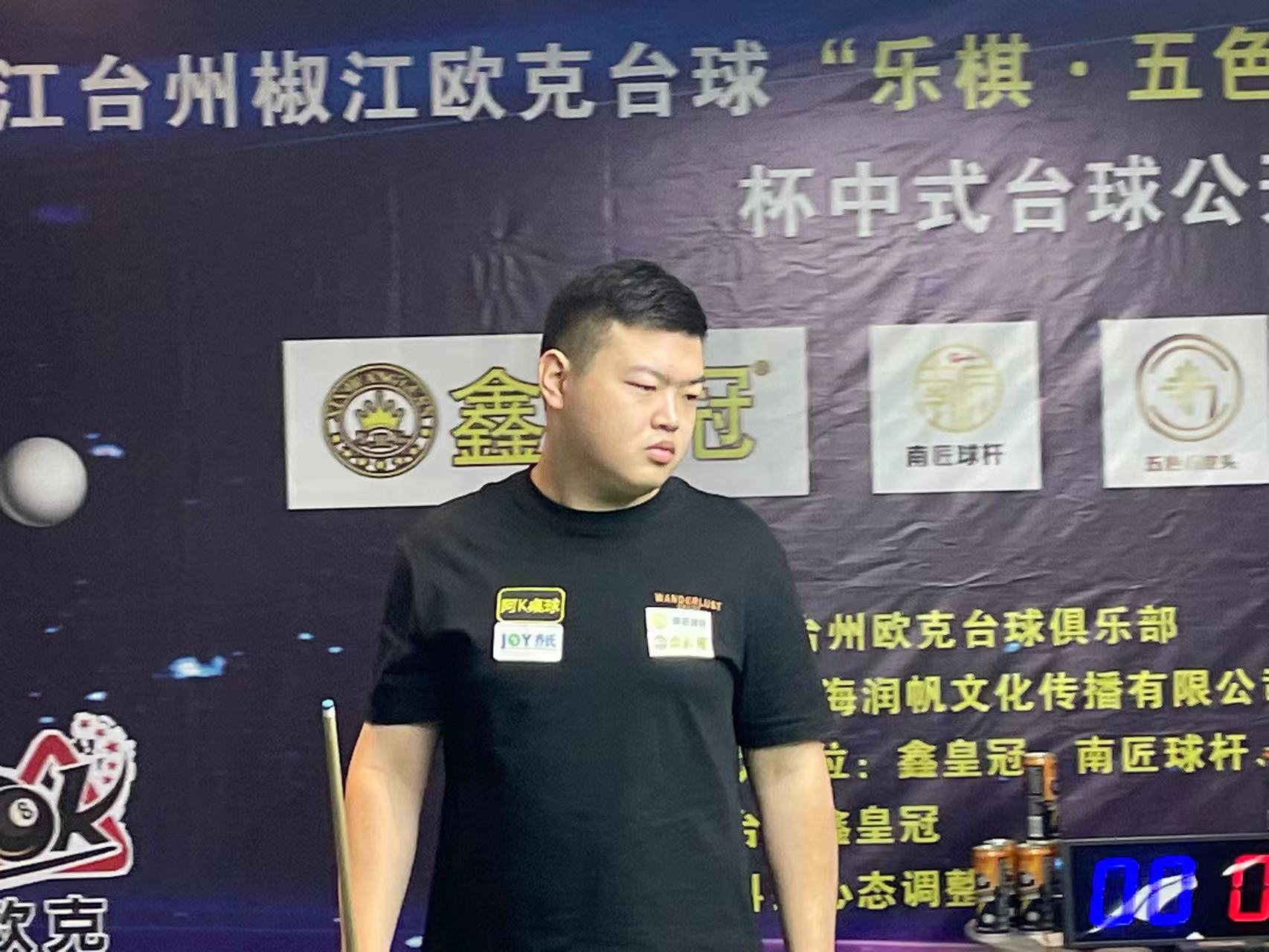 赢下这场欧 赢下这场欧