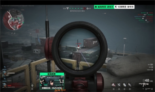 球迷们不妨 球迷们不妨