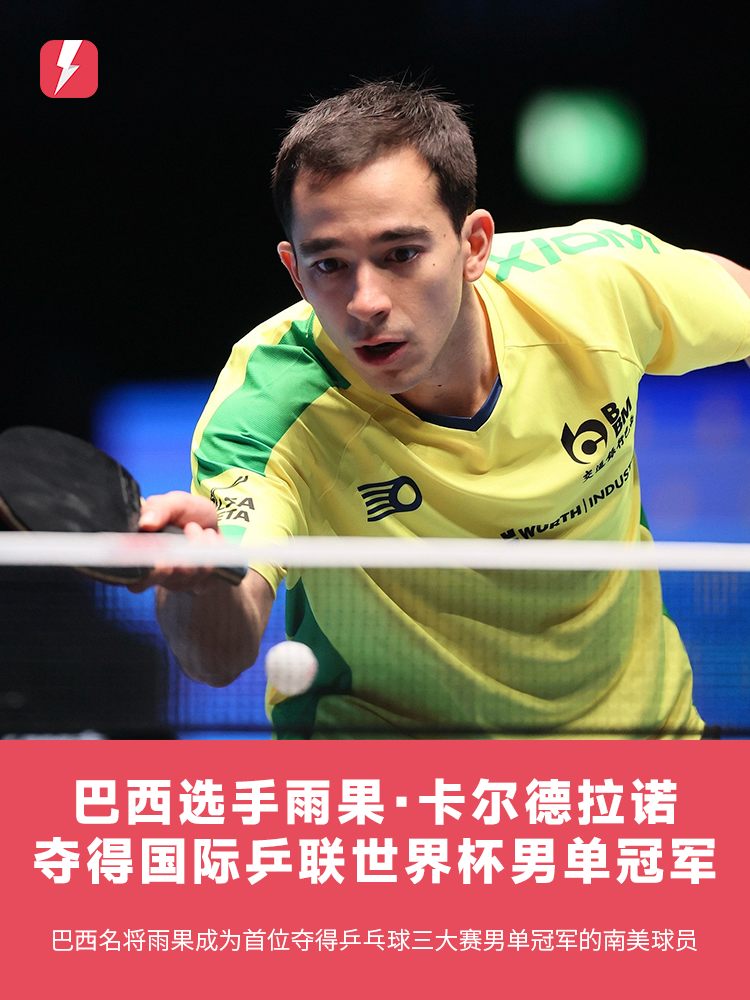 的中流砥柱 的中流砥柱