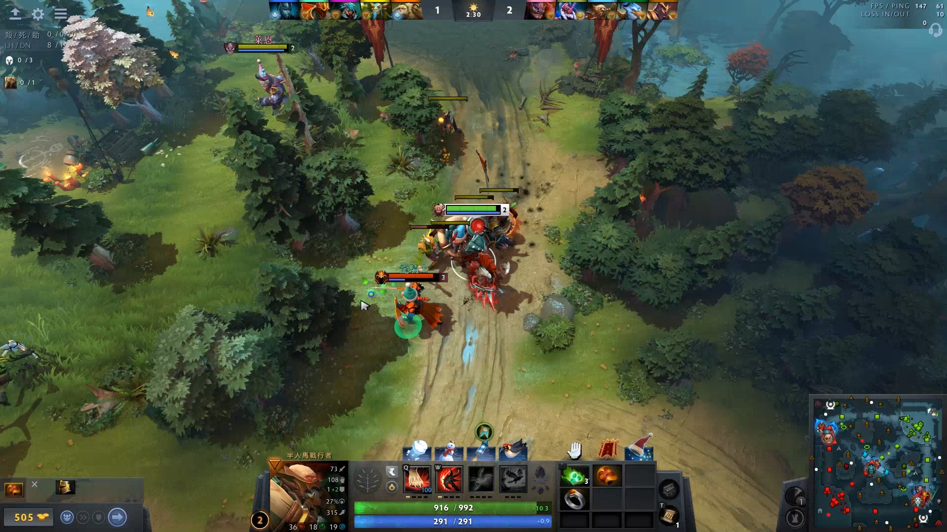 展现出年轻 展现出年轻