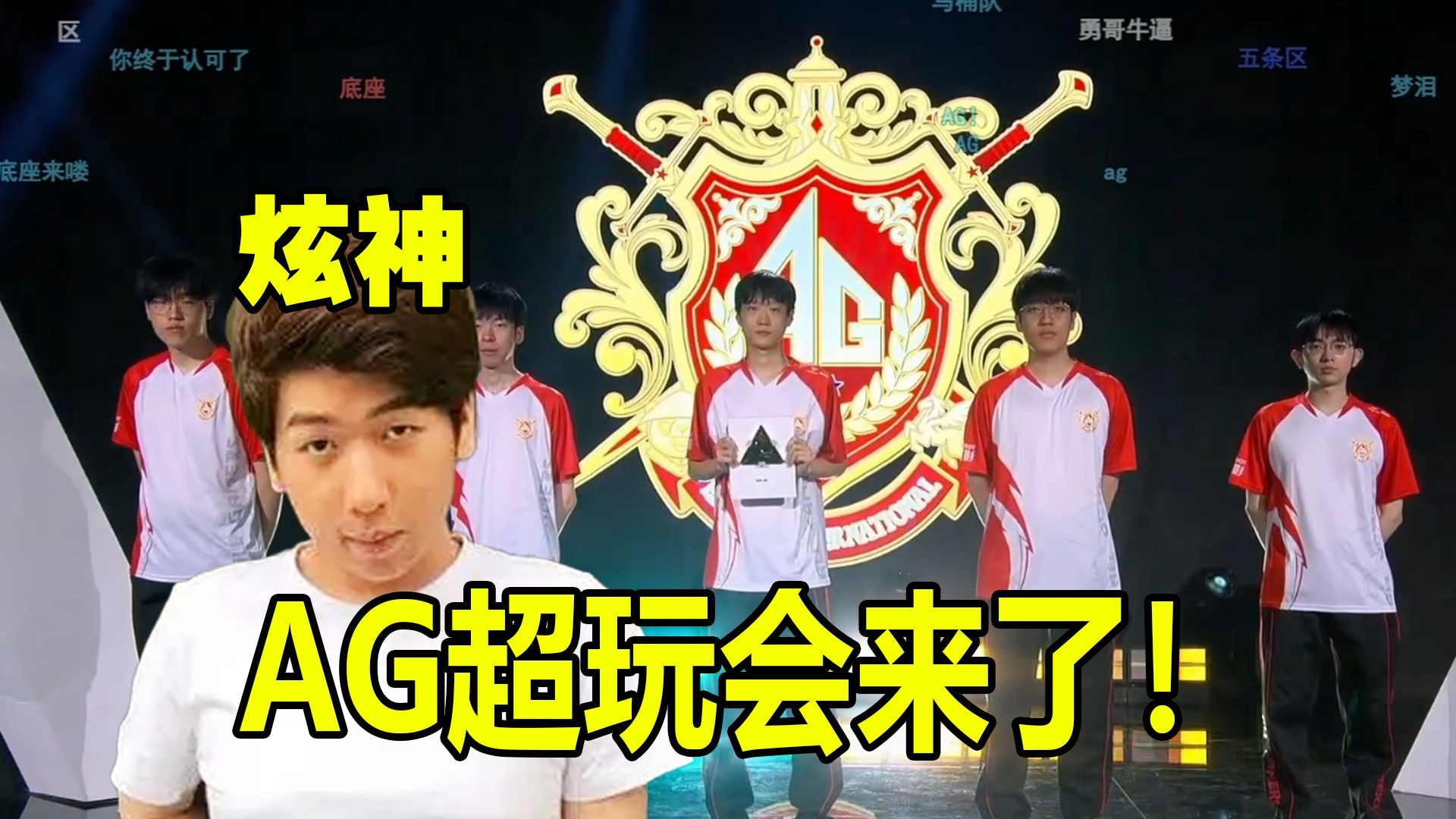 敗哲學的熟 敗哲學的熟