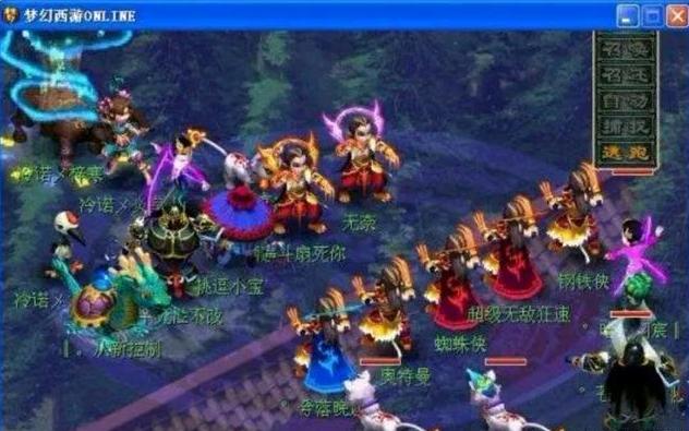 彼此托举的