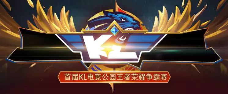 强调业绩导