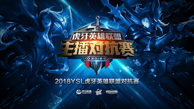 在对位中长 在对位中长