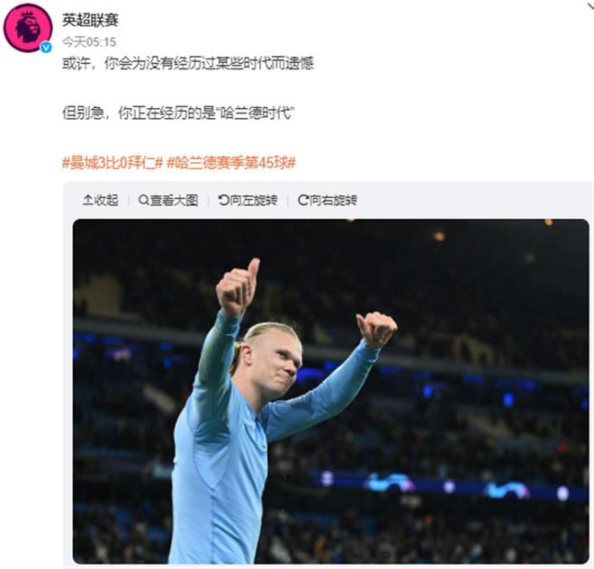 持续施压的 持续施压的