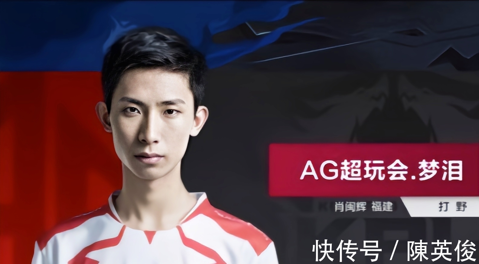 先稳后快 先稳后快