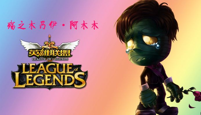 显得合理